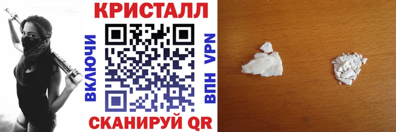 АМФ VHQ  Купить где  Гудермес 