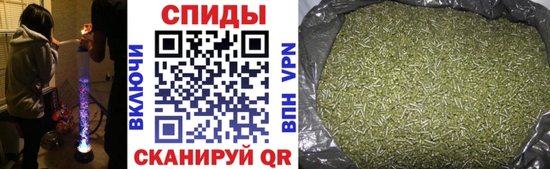 Бутират оксибутират  Купить где  Гудермес 