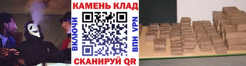 Купить закладки  Гудермес  ГАШИШ Premium 