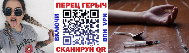 Купить  Гудермес  Героин герыч 