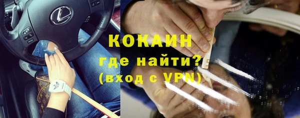 PSILOCYBIN Касимов