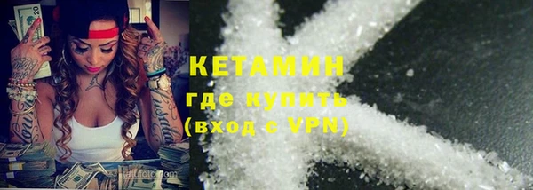 PSILOCYBIN Касимов
