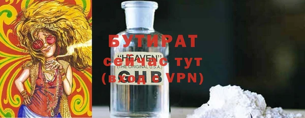 PSILOCYBIN Касимов