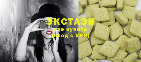 PSILOCYBIN Касимов