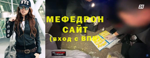 PSILOCYBIN Касимов