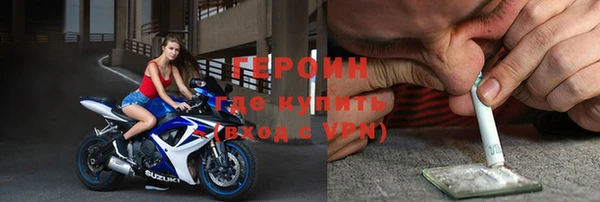 PSILOCYBIN Карталы