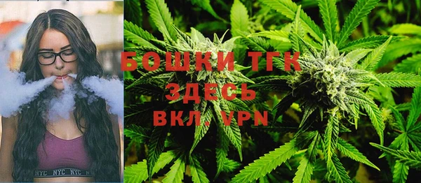 PSILOCYBIN Касимов