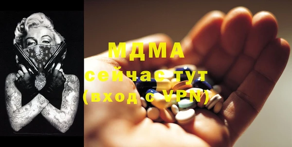 PSILOCYBIN Касимов