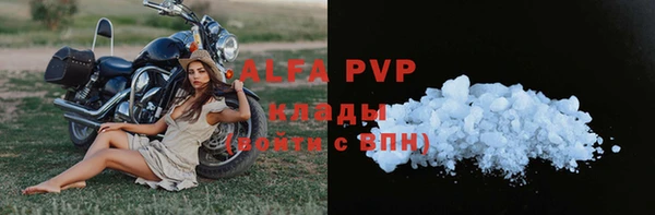 бутират Киренск