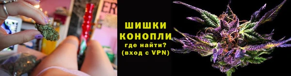 кристаллы Карпинск
