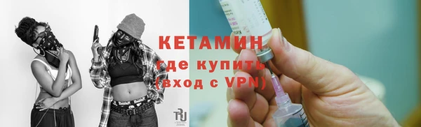 PSILOCYBIN Карталы