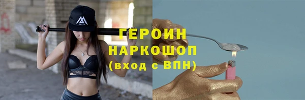 PSILOCYBIN Карталы