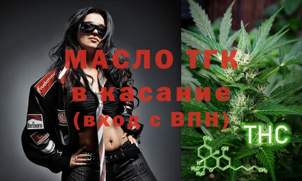 PSILOCYBIN Карталы