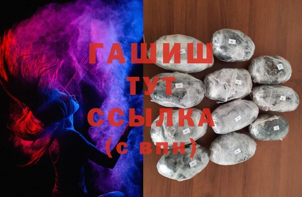 PSILOCYBIN Карталы
