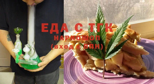 PSILOCYBIN Касимов