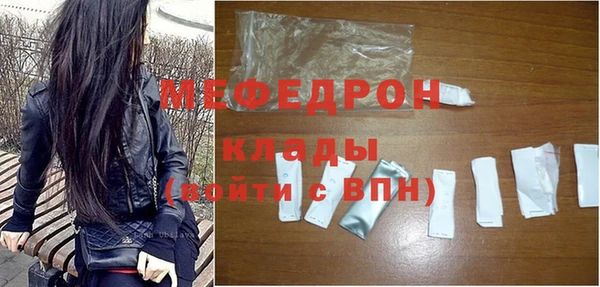 PSILOCYBIN Карталы