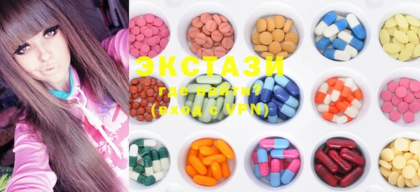 PSILOCYBIN Касимов