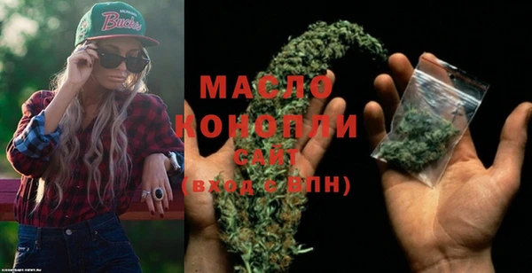 PSILOCYBIN Карталы