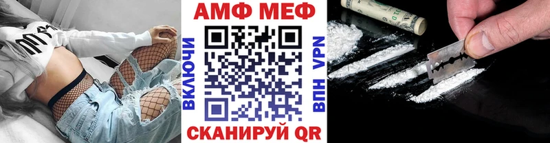 Купить Гудермес Первитин Декстрометамфетамин 99.9%